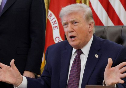 Дональд Трамп