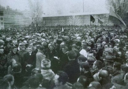 Вече на Софиевской площади в Киеве 19 декабря 1918 года. Провозглашение Декларации о восстановлении УНР
