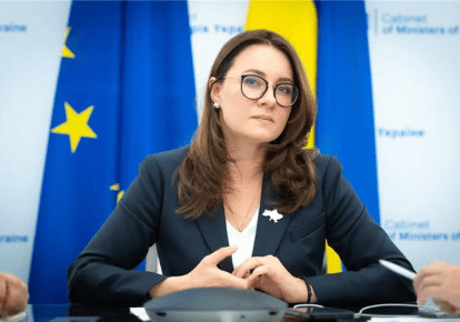Юлія Свириденко