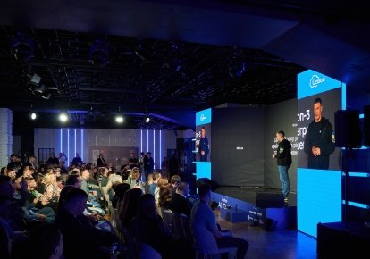 Фото: AI Day 2025 Forbes Ukraine