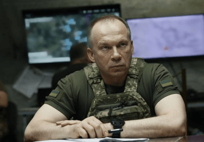 Александр Сырский