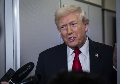 Дональд Трамп
