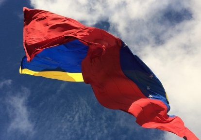 Прапор Венесуели
