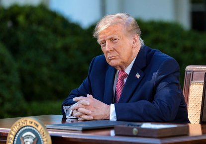 Дональд Трамп