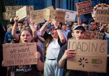 "картонковий" протест проти відставки Федорова з посади міністра оборони