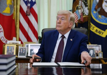 Дональд Трамп