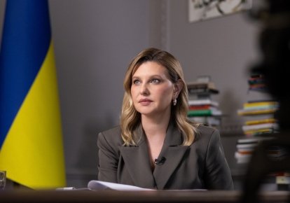 Елена Зеленская
