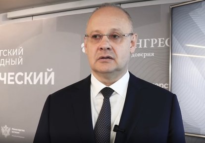 Антон Кобяков