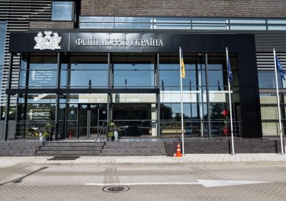 Philip Morris в Украине