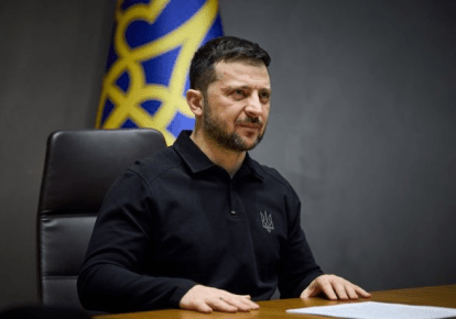 Володимир Зеленський