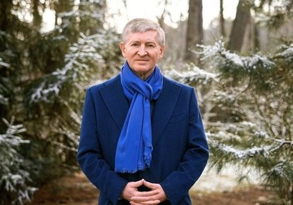Рінат Ахметов