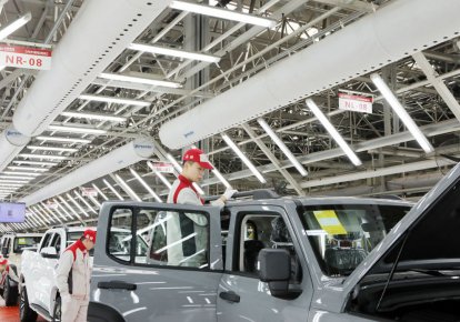 Автопідприємство