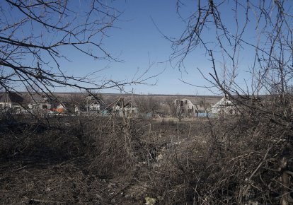 Донецька область