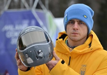 Владислав Гераскевич