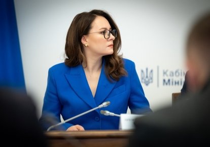 Юлія Свириденко
