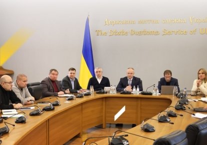 Заседание Управляющего комитета по разработке проекта нового Таможенного кодекса
