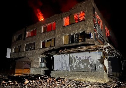 Фото ілюстративне