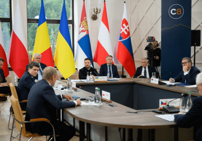 Зустріч "Карпатської вісімки"