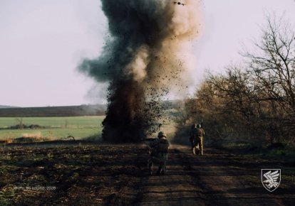 Война в Украине