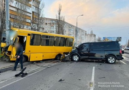 ДТП в Одессе