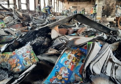 Фото: ГСЧС Украины