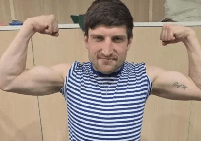 Брэдли Таунсенд
