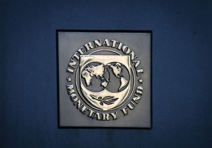 МВФ