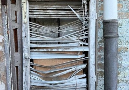 Россияне атаковали 4 района Днепропетровщины
