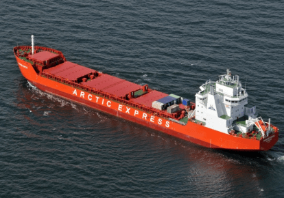 Танкер Arctic Express