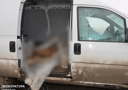 У машині чоловіка з Харківщини знайшли рештки його тещі