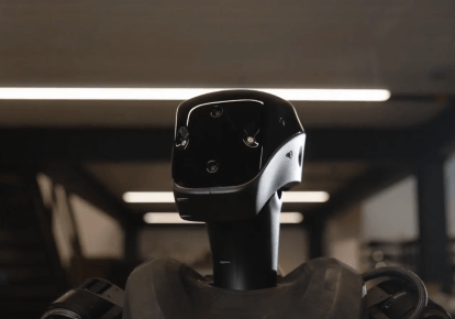 Робот, розроблений компанією  Foundation Future Industries