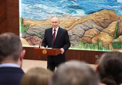 Володимир Путін