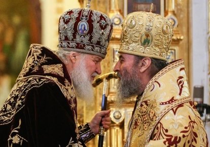 Патріарх РПЦ Кирило і митрополит УПЦ Онуфрій