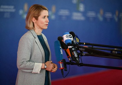 Кая Каллас