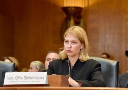 Ольга Стефанишина
