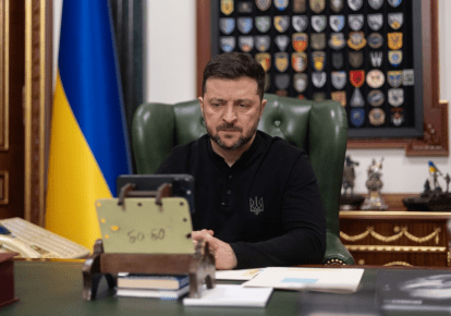 Владимир Зеленский
