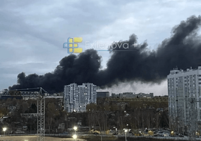 Пожежа на заводі "Протон" у російському Орлі