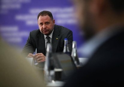 Андрей Ермак