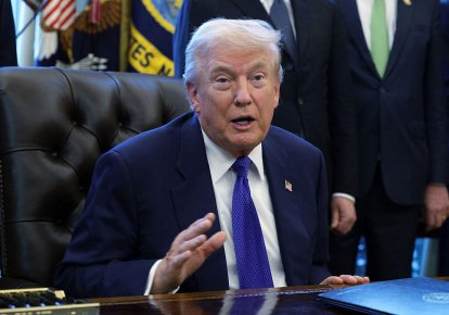 Дональд Трамп