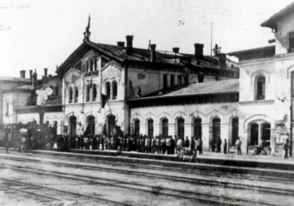 Залізничний вокзал в Єлисаветграді в 1920 році