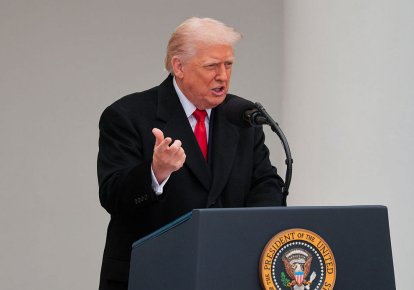Дональд Трамп