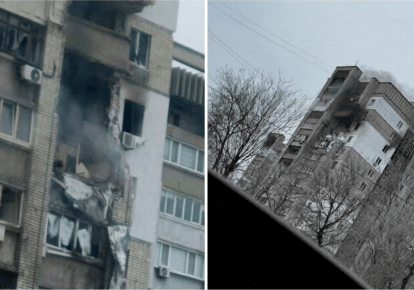 Фото: соцсети