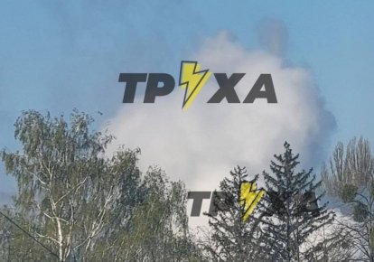 Вибух у Полтаві