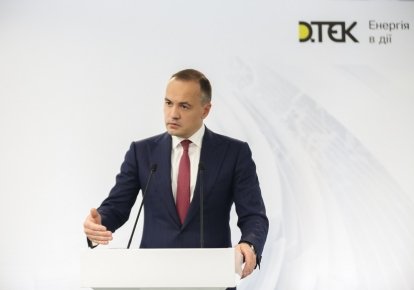 Фото: ДТЕК