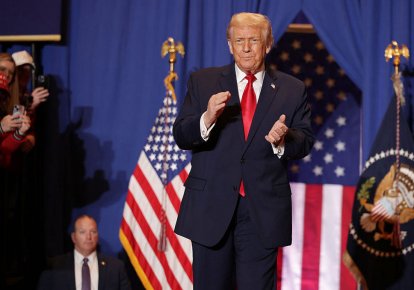 Дональд Трамп
