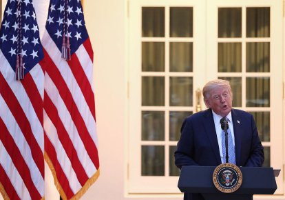 Дональд Трамп