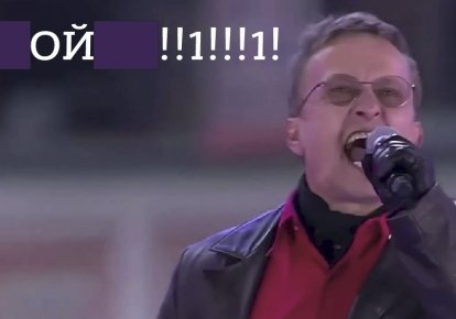 Іван Охлобистін