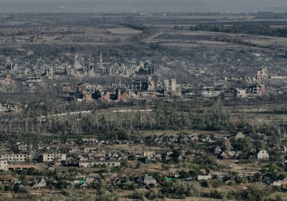 Волчанск