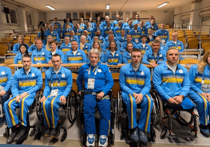 Українська паралімпійська збірна на Іграх-2026