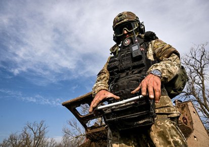 Український військовий
